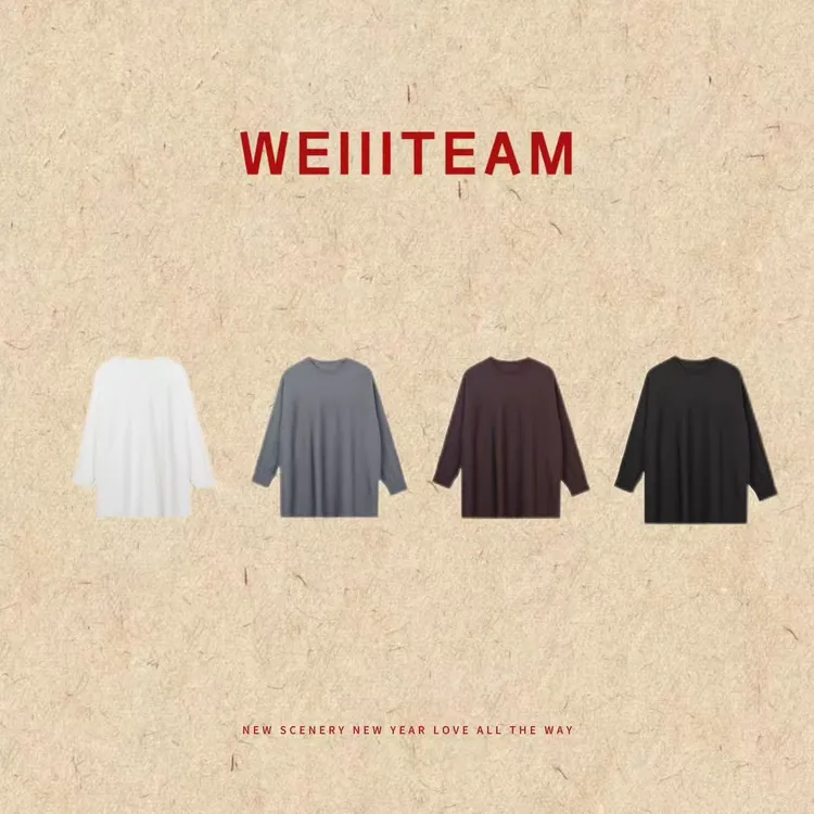 WEIIITEAM“蕴力于形”四色圆领松弛感上衣长袖W068