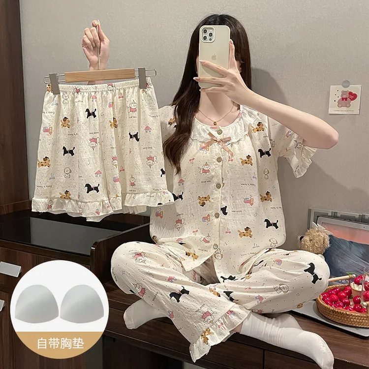 带胸垫睡衣女夏季2025可爱家居服三件套装新款云朵棉短袖短裤长裤
