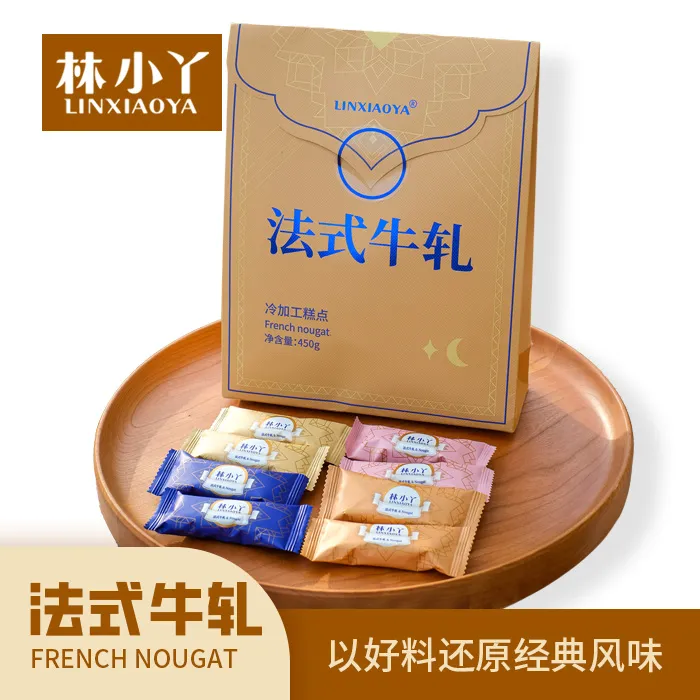 林小丫 巴旦木牛轧糖奶油味休闲零食