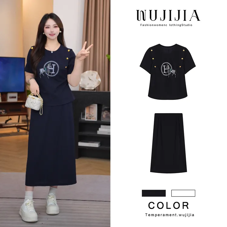 五季家大码女装套装上衣半裙夏季时尚气质藏青色两件套ZL107436