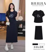 五季家橘子-大码女装上衣半裙夏季时尚气质藏青色两件套ZL107436