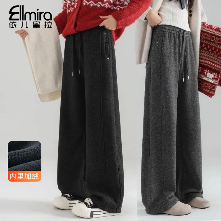 9791女童卫裤冬季加绒加厚儿童运动裤直筒裤休闲裤洋气大童裤子潮