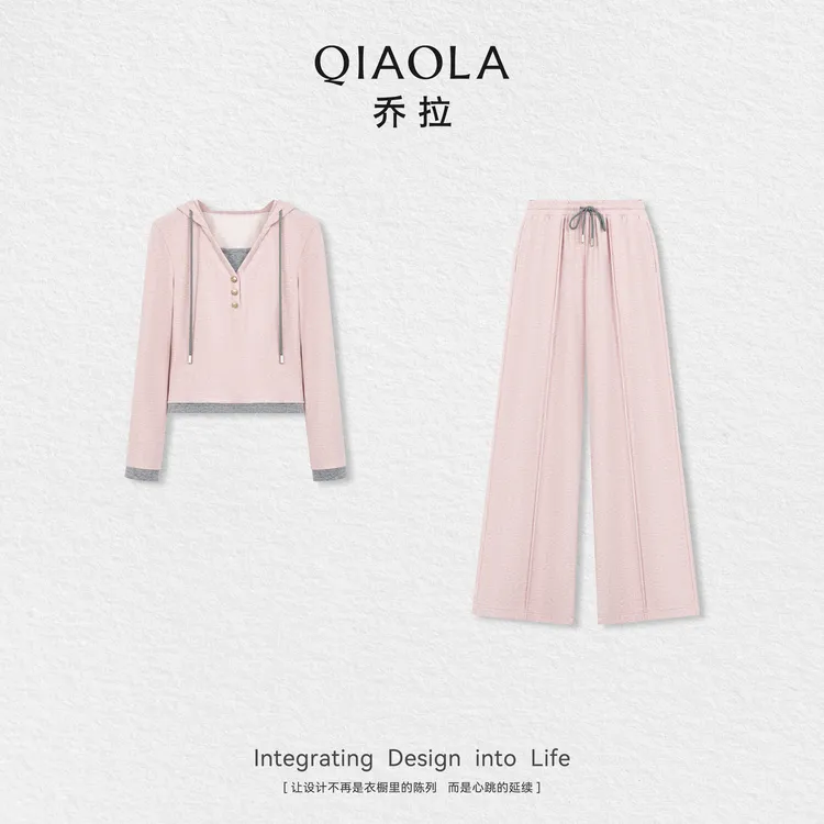 QIAOLA/乔拉【蜜桃冰糖】秋季磨毛针织连帽假两件简约上衣长裤预售