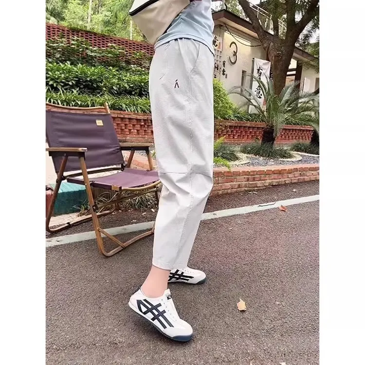 冰丝速干运动裤女夏季新款大码宽松防晒哈伦裤轻薄款九分休闲裤子