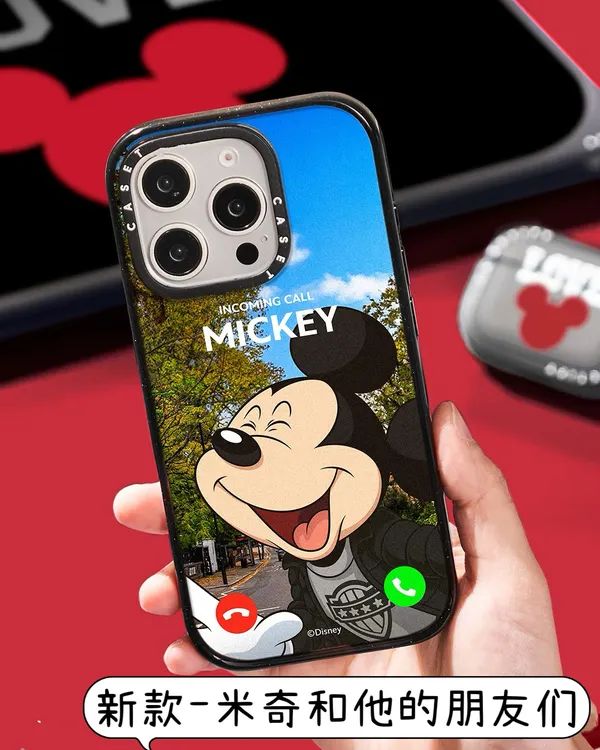 【超高版镜面】米奇和他的朋友们适用于iphone16pm/15pm/手机壳