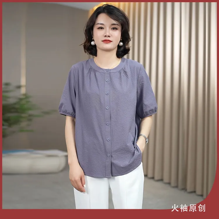 火袖G382时尚泡泡格中老年夏装简约薄款新款宽松显瘦清凉透气衬衣