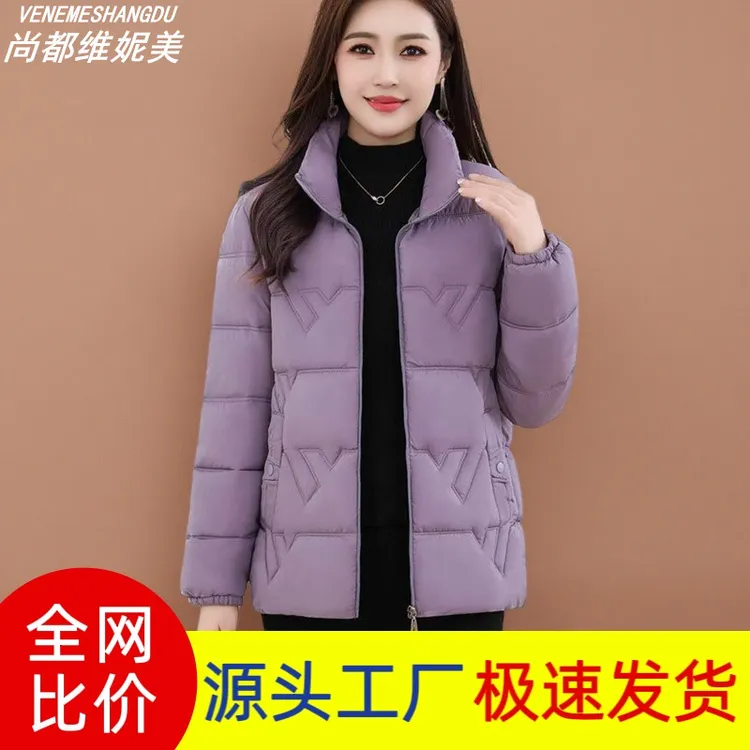 保暖纯色立领女短款印染棉服棉衣加大加厚棉袄冬季新复古风棉袄女