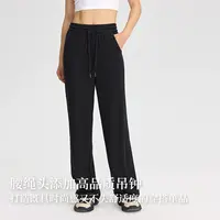 【白小姐专属】显瘦修身拉长女裤长裤！DJQ5371
