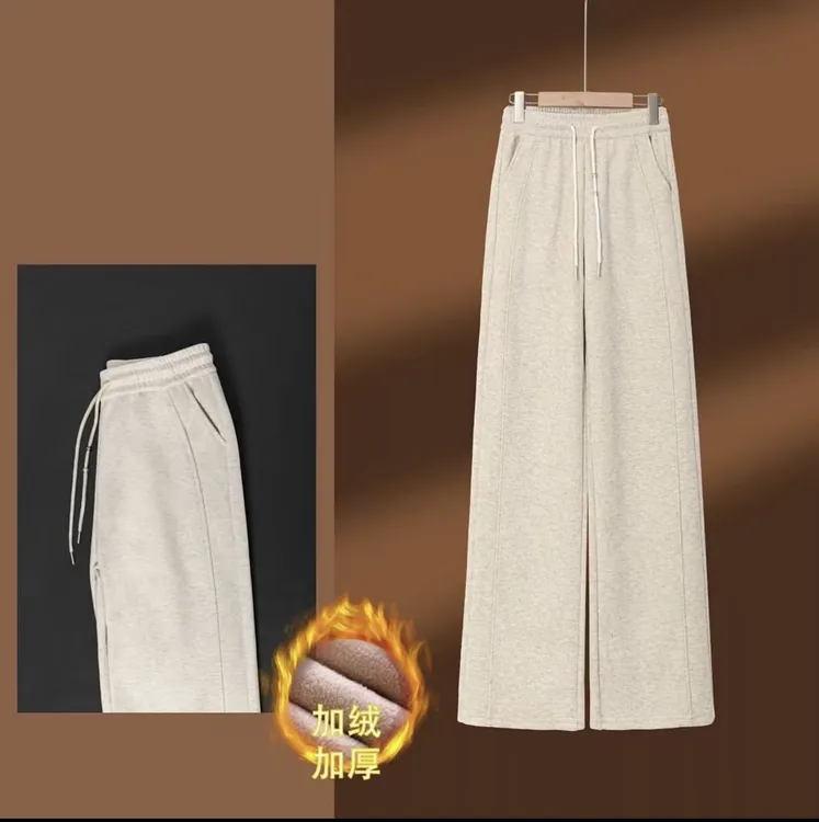 时尚款冬款高品质软糯窄版直筒裤高腰显瘦百搭加绒加厚