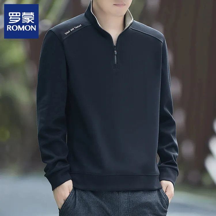 Romon/罗蒙商务休闲半拉链卫衣男士2025秋冬新款长袖立领上衣T恤