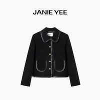 Janie Yee”智秀“进口羊皮流苏翻领短款绒面厚皮衣外套女 25A3201