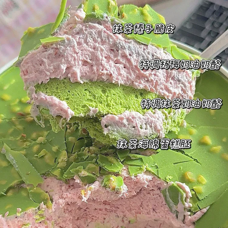 ［已开价］焙尔妈妈铁罐系列奶香芋泥奶黄肉松迪拜巧克力