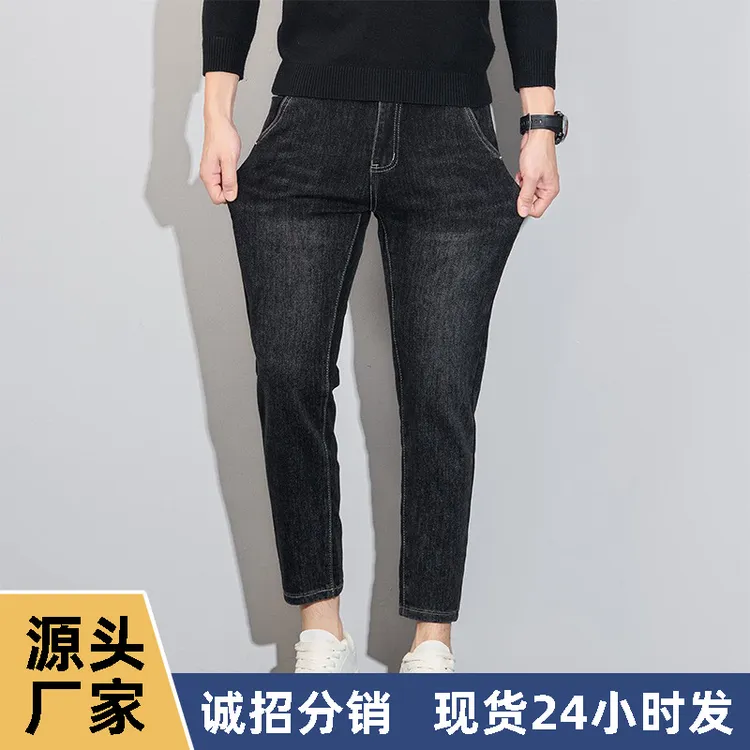 九分裤3901牛仔裤男修身小脚秋季弹力休闲百搭九分牛仔裤秋季男