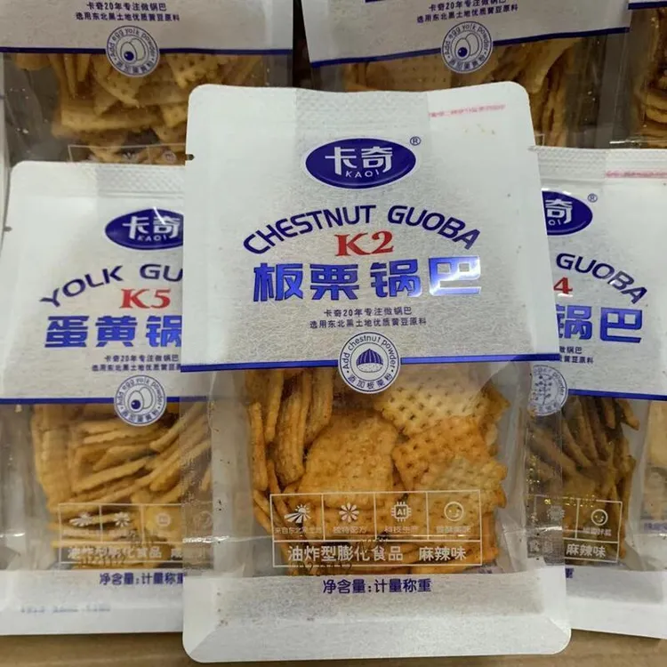 卡奇板栗豆香锅巴蛋黄咸蛋黄味花椒麻辣味儿时怀旧膨化零食品
