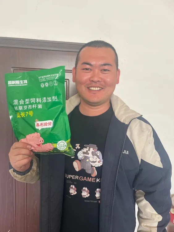 大弟推荐新款速长7好混合饲料专用添加剂