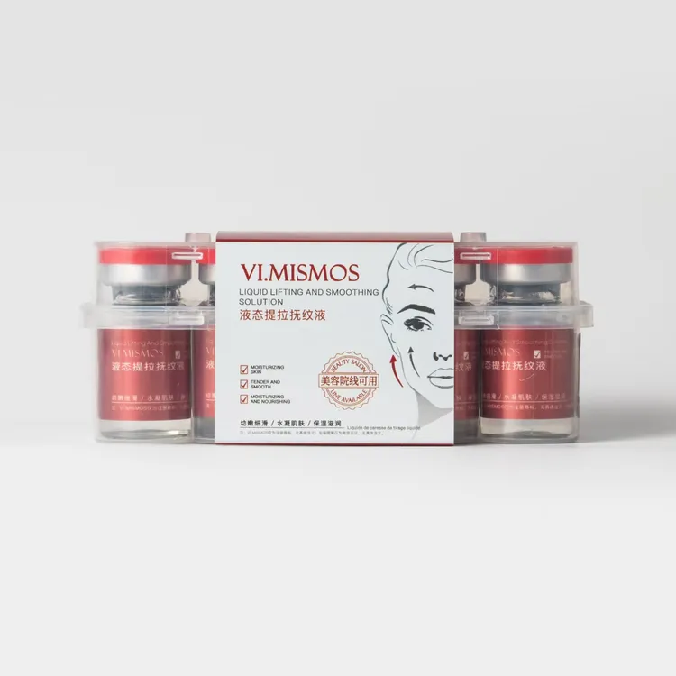 童颜V脸液态线提升紧致液态精华外轮廓补水紧塑提拉逆龄淡纹原液