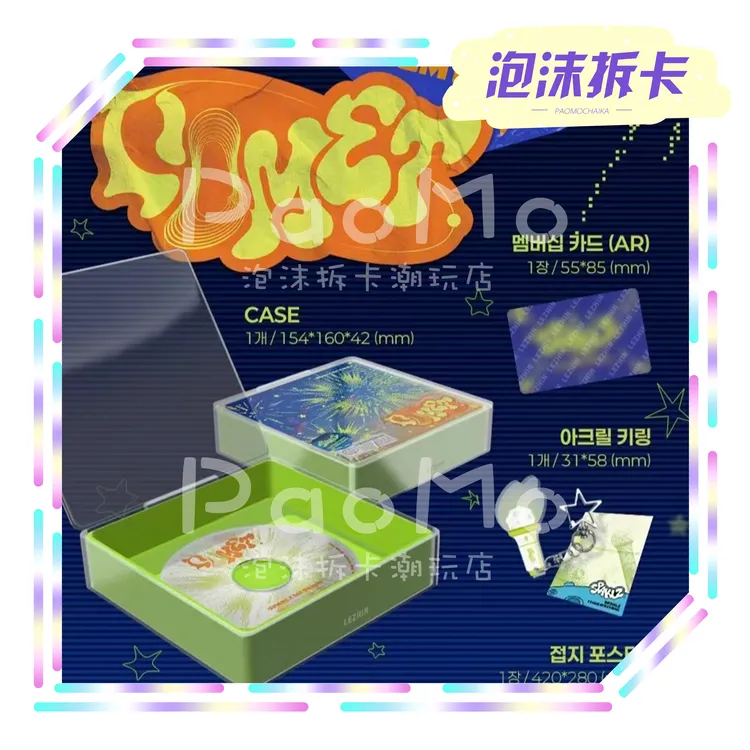 韩漫狗头Lezhin Bom 26年台历 切页 潮玩卡牌盲盒