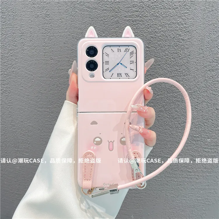 透明折叠壳适用华为荣耀/OPPO/VIVO/小米/三星华为novaflip手机壳