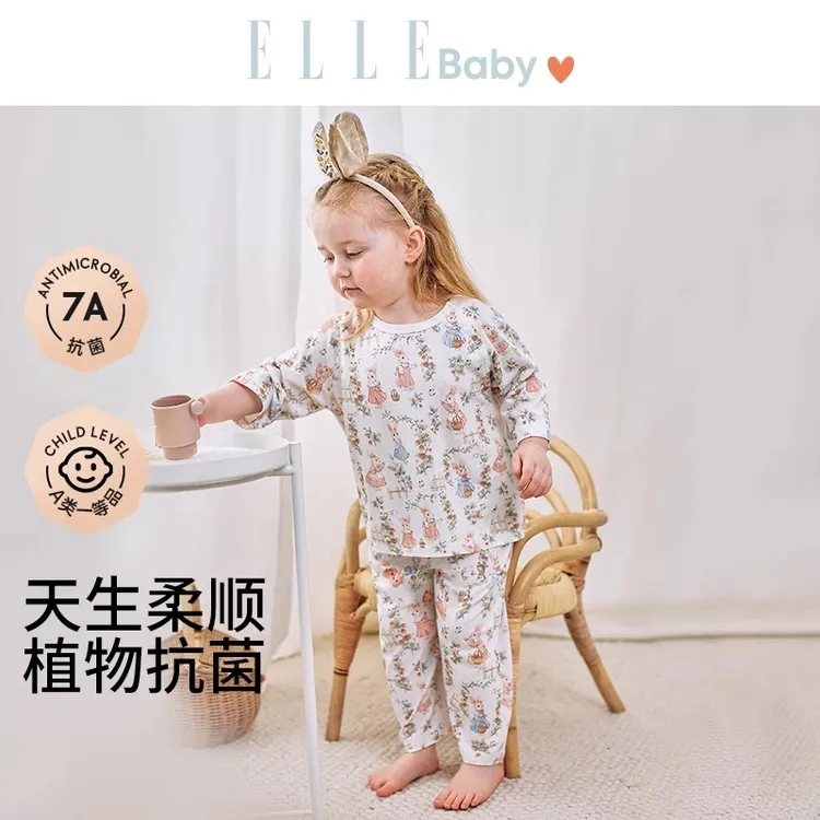 ELLEBABY儿童睡衣2025新款夏季薄款家居服套装男童女童宝宝空调服