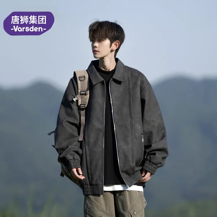 唐狮集团Varsden美式复古翻领夹克男款2025秋季新款潮牌宽松外套