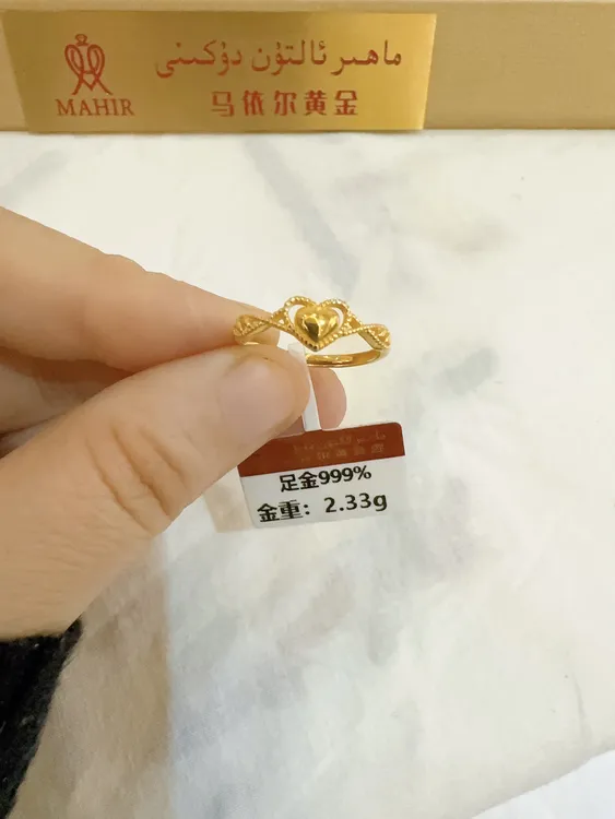 足金戒指2.33克（830/克）实心 活口