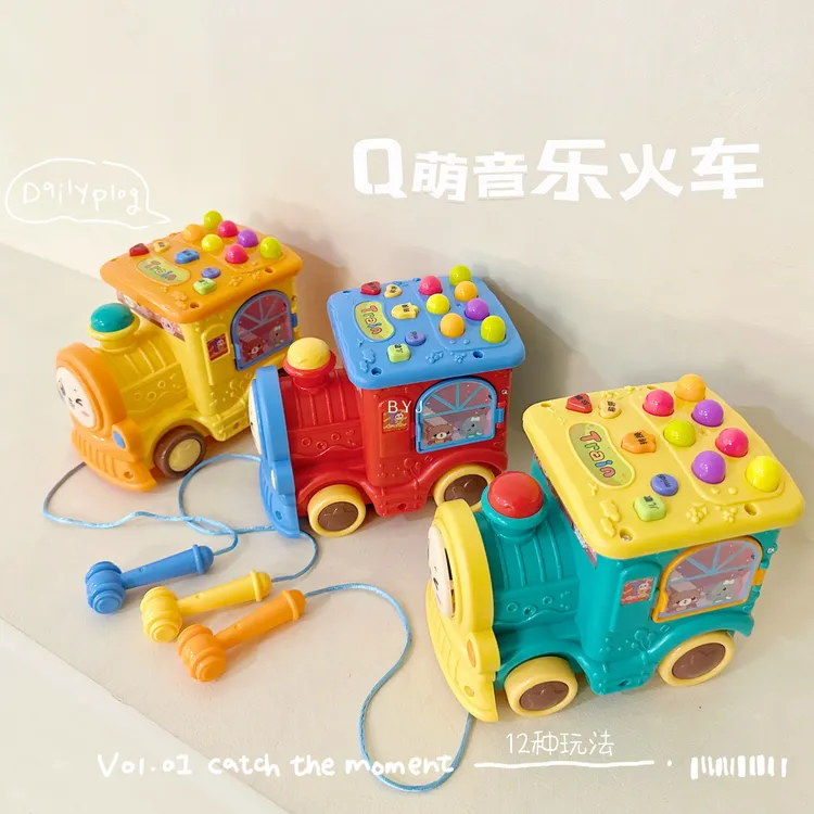 音乐电动小火车声光音乐益智宝宝1-3周岁2男孩女孩玩具火车