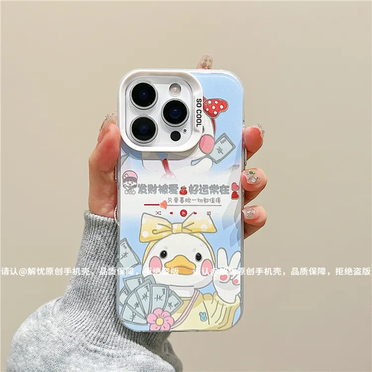 磨砂彩银适用苹果17/iPhone/华为荣耀/OPPO/VIVO/小米手机壳保护