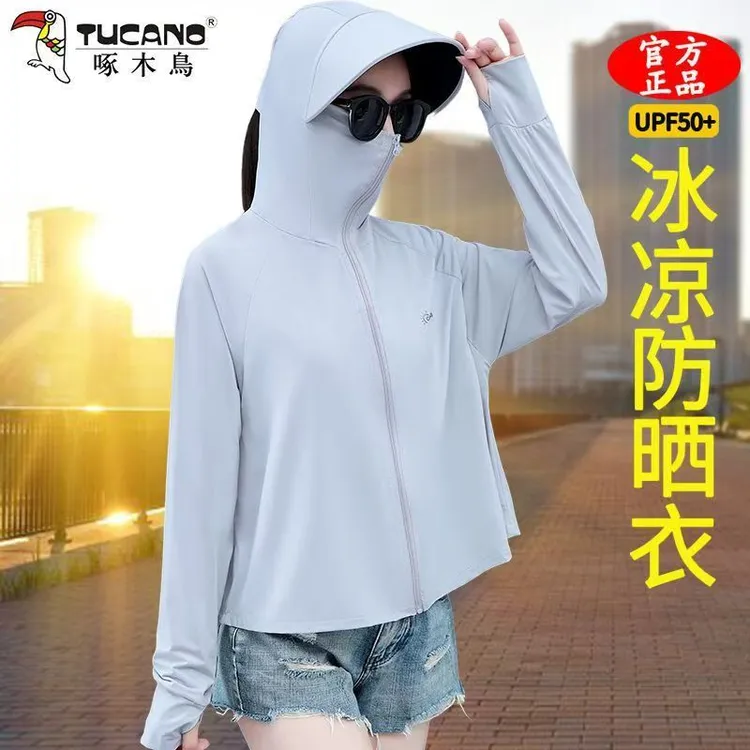 啄木鸟时尚气质连帽斗篷防晒衣女2025夏季新款户外骑行防紫外线外