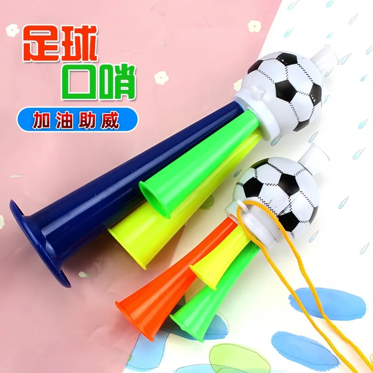 世界杯足球喇叭球迷球赛大号酒吧玩具活动气氛道具助威打气喇叭