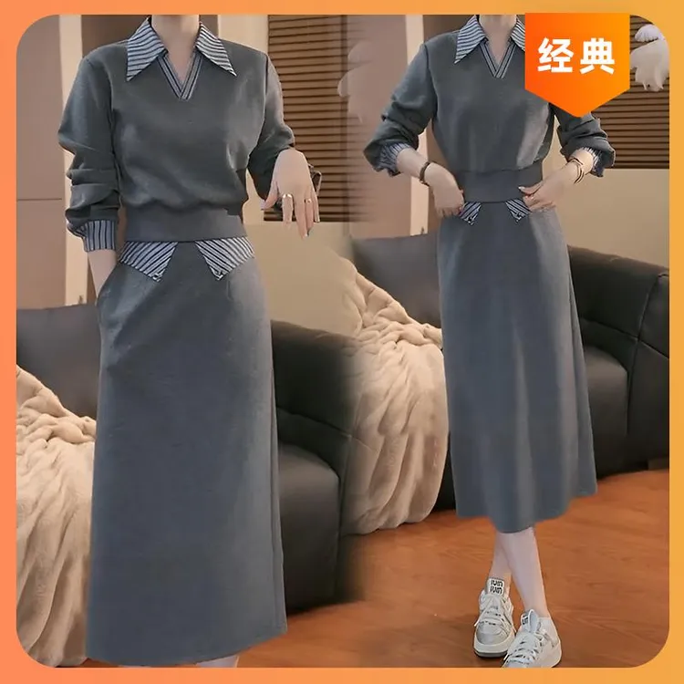 高级感假两件卫衣半身裙两件套女2025新款遮肉显瘦春秋搭配一整套