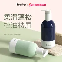 TTOUCHME香氛洗发水控油去屑保湿洗头膏香氛留香男女士洗发露正品