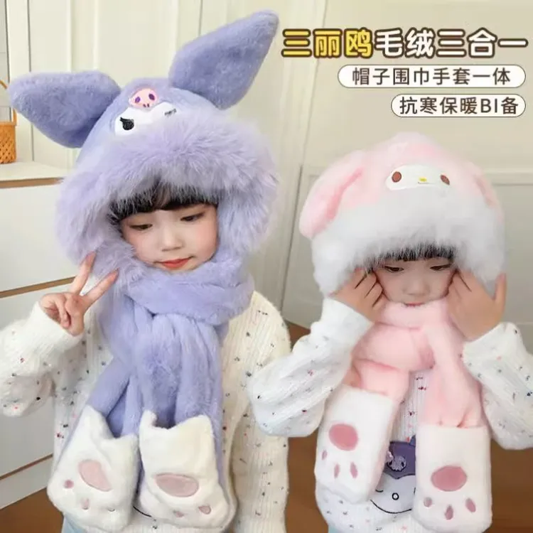 儿童帽子围巾手套三件套冬季加绒加厚女童一体帽宝宝防风毛绒帽JY