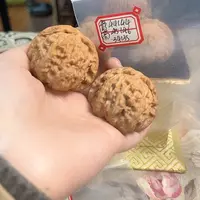 文玩核桃把件白狮子