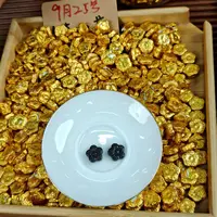 正版五指毛桃人参老六堡茶膏  入秋必备 冬青收茶