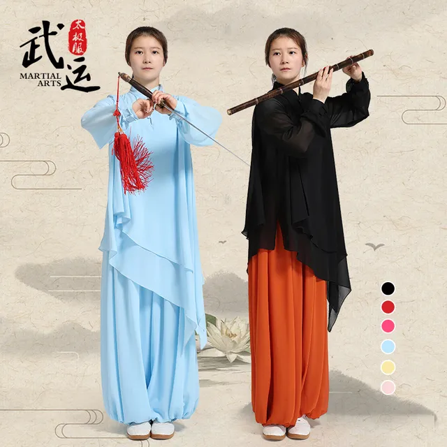 武运太极服夏季新款休闲太极服女式双层纱晨练武术表演服练功服