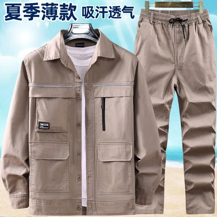 夏季薄款工作服套装男纯棉透气电焊工防烫耐磨劳保服迷彩工装制服