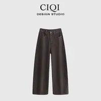 CIQI STUDIO侧缝拼接设计耐磨柔软舒适高腰休闲直筒牛仔裤AZ181-1