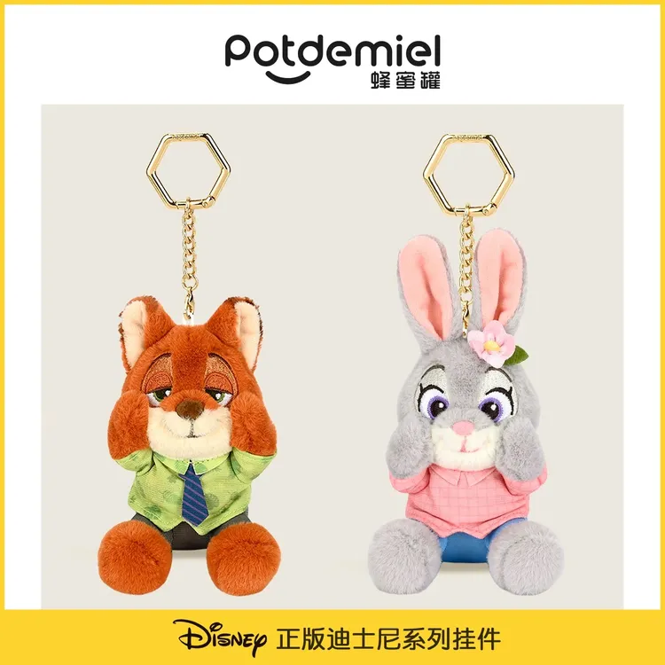 【圣诞专属机制】potdemiel迪士尼疯狂动物城朱迪贴贴挂件