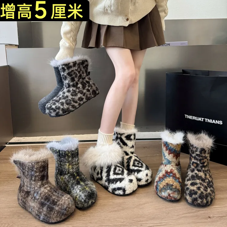 高级感豹纹厚底内增高雪地靴女2025冬季新款加绒加厚短靴保暖棉鞋