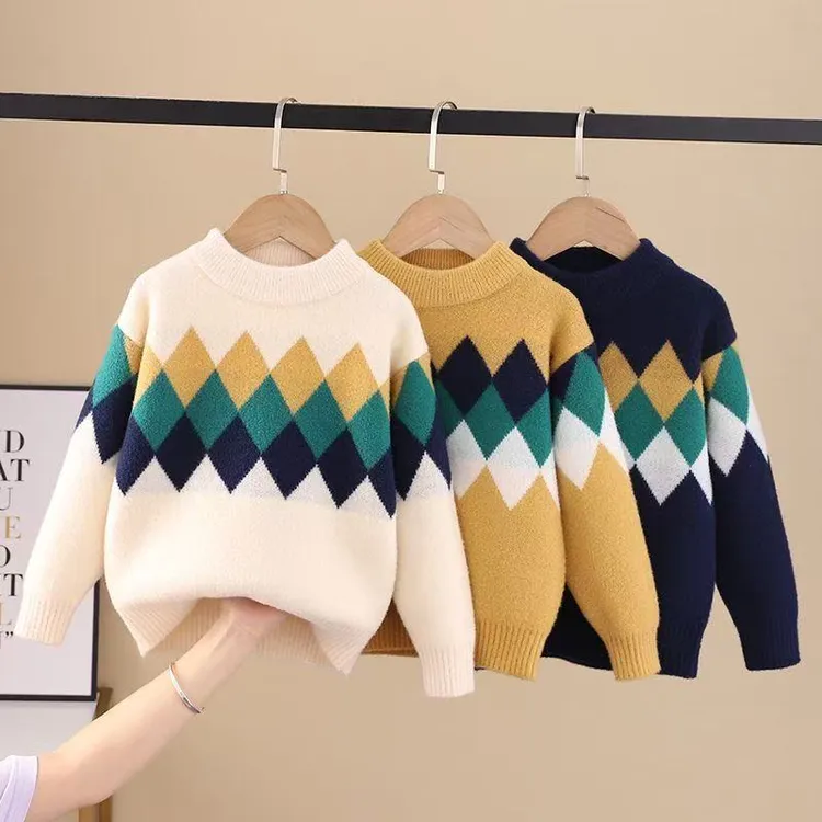 男童毛衣秋冬款2025新款冬季中大儿童男孩冬装加绒加厚针织打底衫