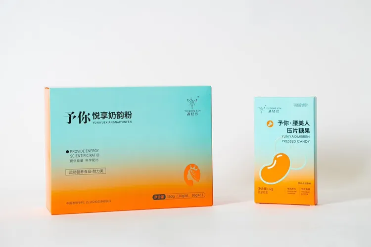 予你悦享奶韵粉固体饮料奶咖