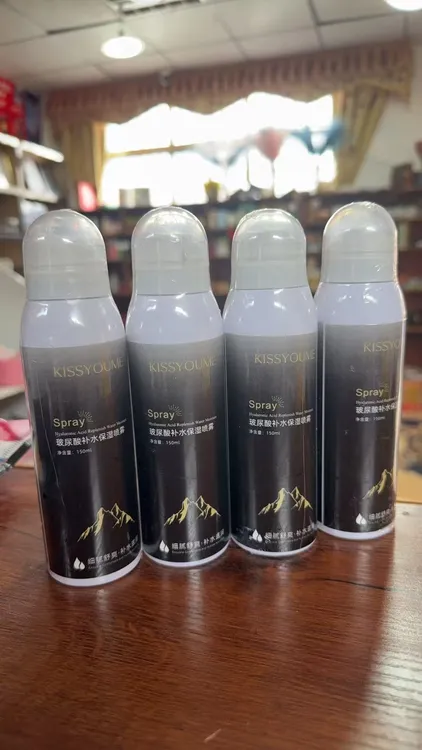 【拍一发四瓶】 KISS YOU ME玻尿酸保湿补水喷雾