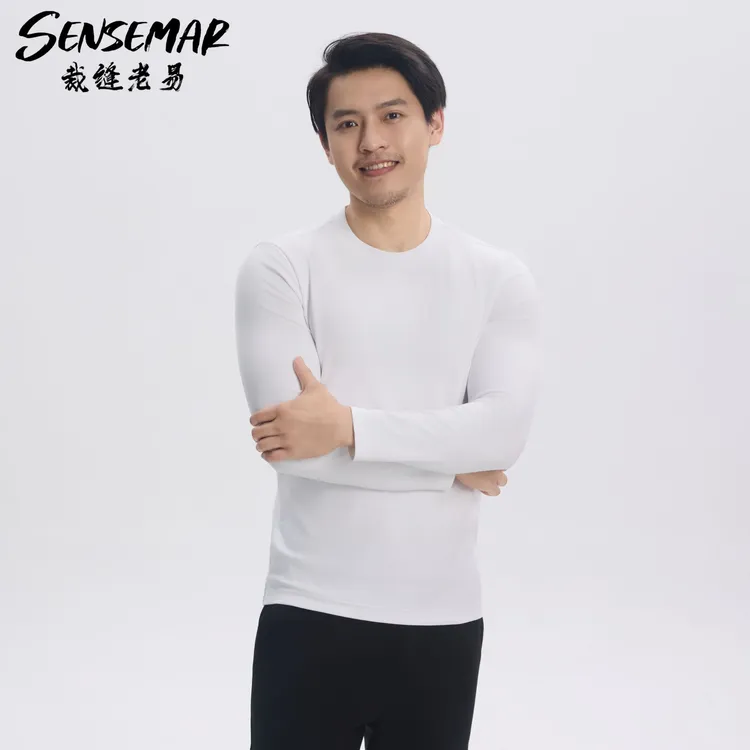 【打底衫圆领T恤柔软兰精莫代尔】Sensemar男士秋冬亲肤柔软T恤833
