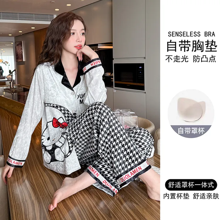带胸垫2025年新款金丝绒睡衣女春秋季长袖可爱卡通秋冬家居服套装