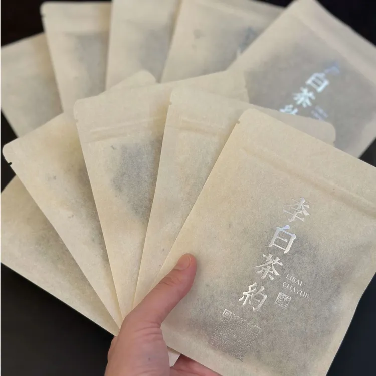 李白茶约 | 老熟茶20g