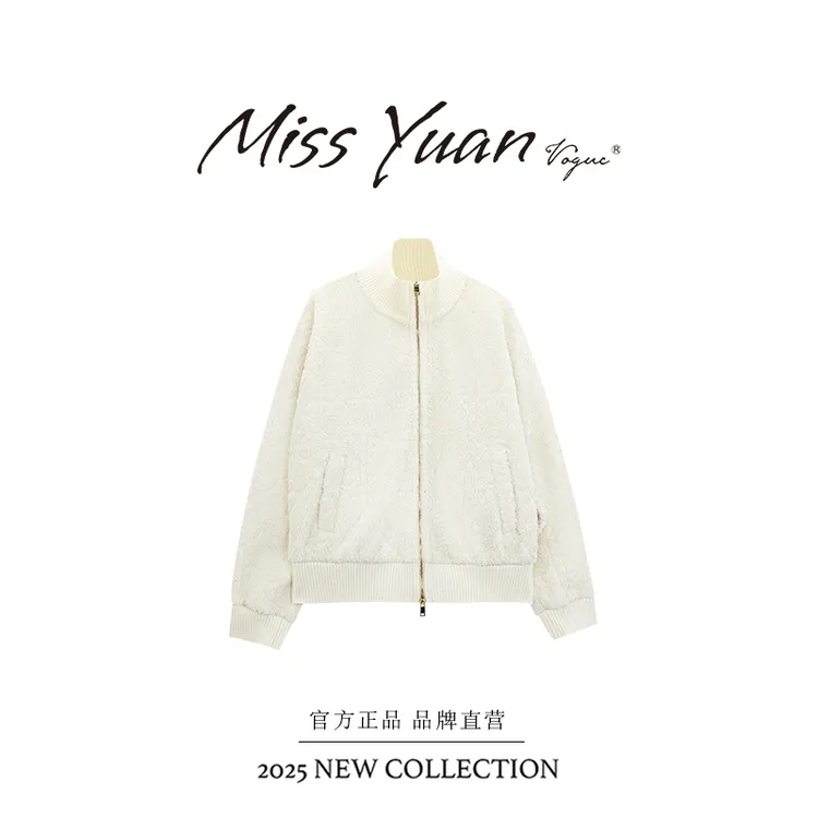 M.Y媛总 2025冬季新款休闲百搭气质短外套MY2796D