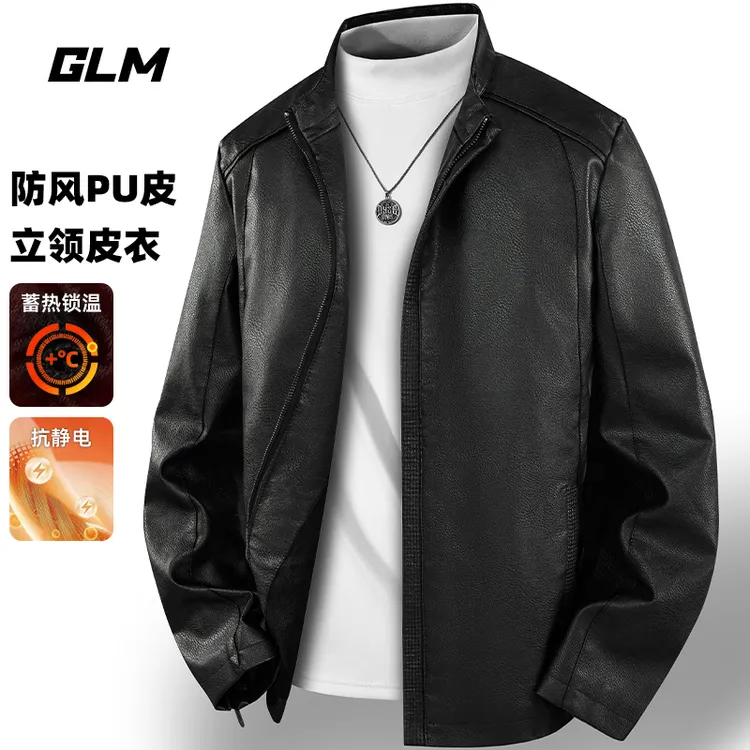 GLM夹克立领韩版修身男保暖修身型常规款春季时尚