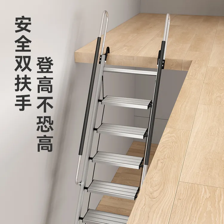 家用阁楼升降防滑铝合金加宽扶手梯上房顶平台车库折叠登高梯加厚