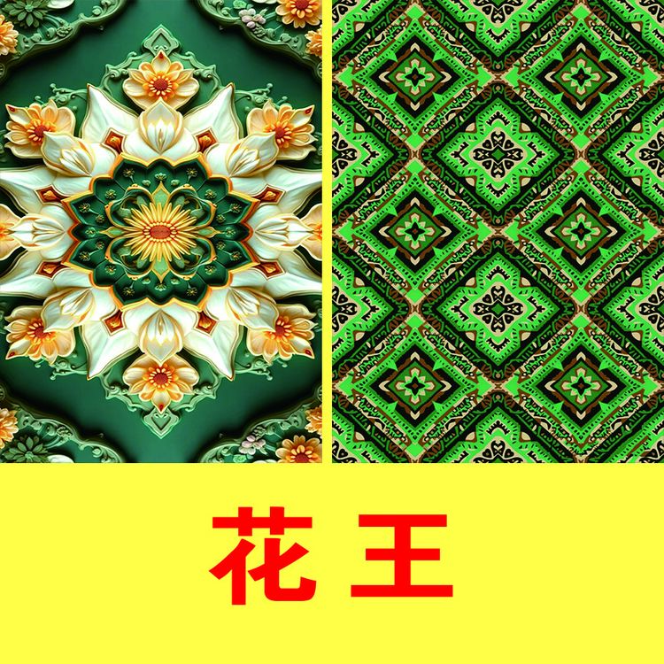 精美卡牌手工DIY折叠双面免湿水实用