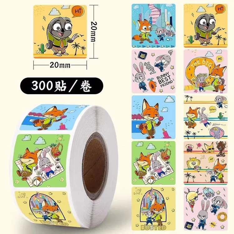 爆款卡通疯狂动物城卷卷贴纸动漫狸猫树懒可爱贴纸学生奖励贴纸